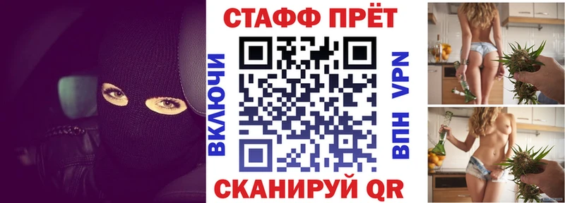 Купить наркоту Белая Калитва Гашиш  Кокаин  А ПВП  Конопля  МЕФ 