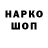 МДМА VHQ Dominicon Powers