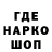 ТГК концентрат Alex Kabachok