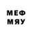 Метамфетамин кристалл Ghostly_6shadow