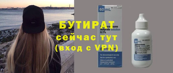 скорость Верхнеуральск