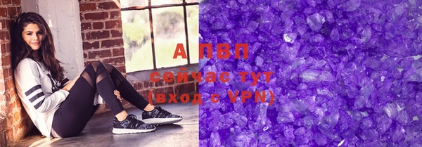 хмурый Верхний Тагил
