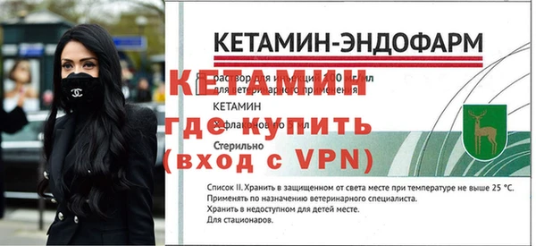 дурь Няндома