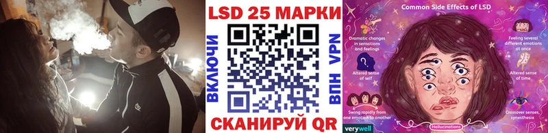 хочу   Белая Калитва  Наркотические марки 1,5мг 